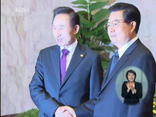 이 대통령 방중…한중 정상 ‘천안함 사태’ 논의