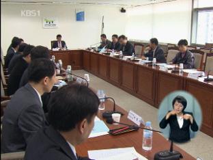 근면위, ‘타임 오프’ 합의 나서…의견차 커
