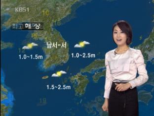 [주요뉴스] 北 “16명 남기고 모두 추방” 外