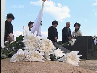 식지않는 천안함 희생 장병 ‘추모 열기’