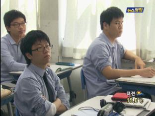 청소년 고민, 외모에서 취업으로 ‘변천’