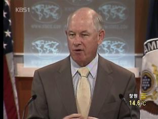 美 “중국, 6자 복귀 강조할 것”