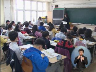 “우리 어린이들 삶의 질 OECD 국가 중 꼴찌”