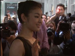 김연아 “영향력 100인 선정에 감사”