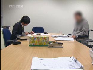 ‘검사 접대’ 의혹 정 씨 휴대전화 단서 확보