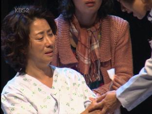 [문화가산책] 뮤지컬 ‘친정엄마’ 外