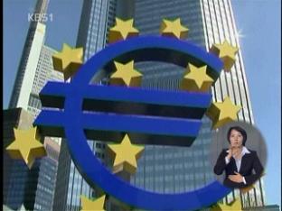 유럽 주가·국채 일제히 상승
