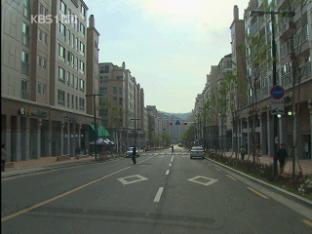 소형 아파트 면적당 가격 ‘중대형 추월’