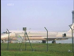 ‘화산재 여파’ 영국, 또 공항 폐쇄