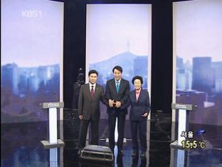 서울시장 첫 TV 토론회…교육·일자리 공방