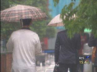 내일까지 전국에 많은 비