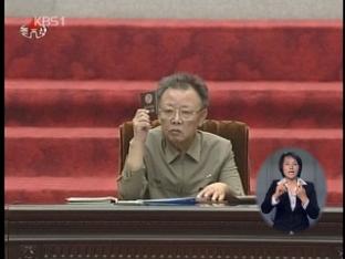 북한, 내달 7일 돌연 최고인민회의 소집