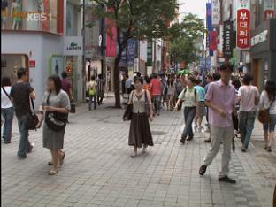 서울시 나홀로가구 증가