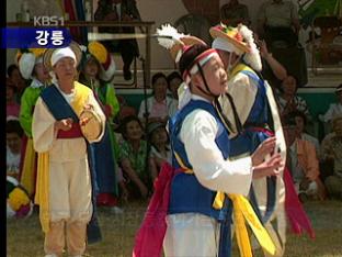 전국 최대 강릉단오제 개막