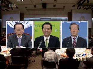 5·18 30주년 광주·전남 민심잡기 총력