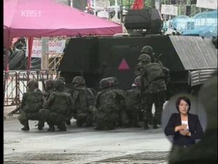태국 정부, 강제 진압작전 개시…도심 곳곳 충돌