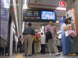 서울 지하철, 청소년 유해광고 ‘홍수’