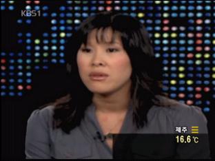 로라링 “북한에서 구타당했다”