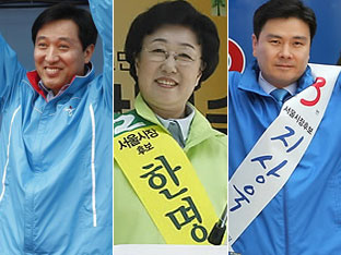 공식 선거 운동 돌입…수도권 총력전