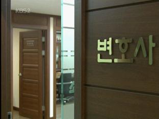 [경제브리핑] 고소득 자영업자 탈세 지능화