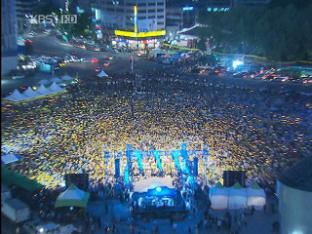 노 전 대통령 서거 1주년…추모 열기 고조