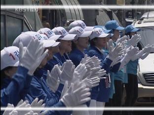 ‘각양각색’ 선거 로고송 열전