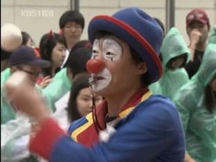 몸짓의 향연, 춘천 마임축제 개막
