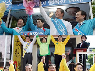 ‘북풍’ vs ‘노풍’ 여야 휴일 총력전