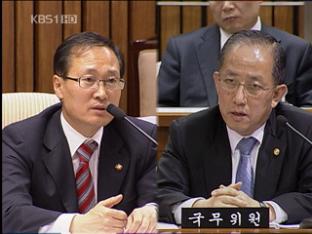 ‘천안함 특위’ 가동…“확성기 격파시 즉각 대응”