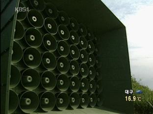 군, 정당한 대응 조치로 ‘대북 방송 재개’