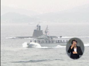 美, 북 추가도발 대비 군사훈련 강화
