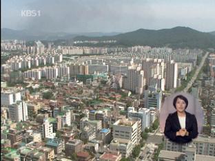 아파트 ‘매매-전세가’ 격차, 41개월 만에 최소