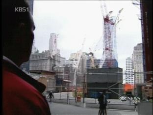 9·11 테러 현장, 이슬람 사원 논란