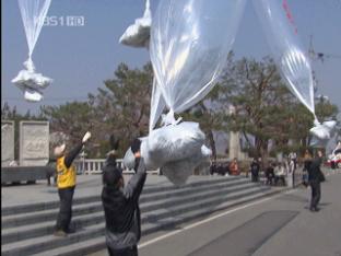 대북 전단 살포 재개…이미 ‘심리전’ 시작?