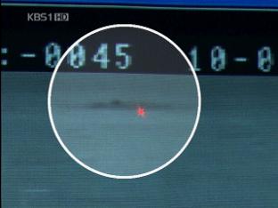 ‘TOD 영상’ 천안함 폭발 당시 다른 곳 관측