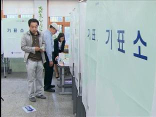 [이 시각 투표소] 서울지역