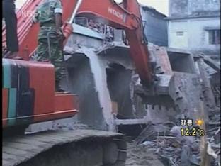 방글라데시 건물 붕괴…20여 명 사망
