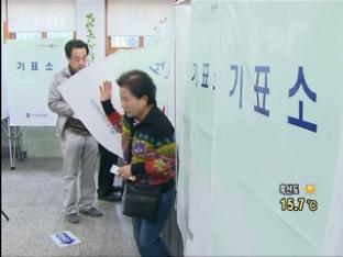 최종 투표율 54.5%…역대 지방선거 중 두번째