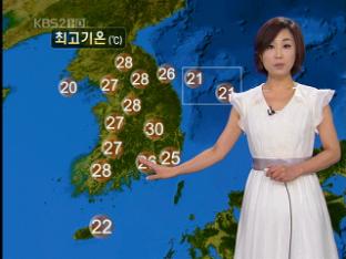 아침 서늘, 한낮 더위