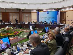 G20 장관회의 개막…“재정건전성 강화 노력”