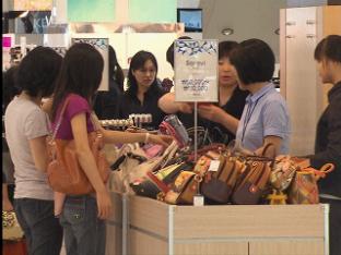 [경제 브리핑] 1분기 경제성장률 8.1% 外