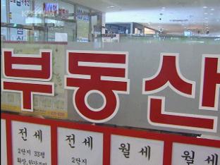 수도권 아파트 입주 대란에 집값 ‘휘청’