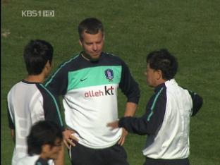 과학적 훈련, 그리스전 ‘비밀 병기’