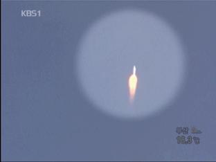 나로호 추락, 1단계 로켓 엔진 결함 가능성