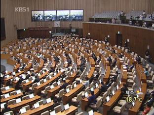 대정부질문…“북한 사격시 2배로 맞대응”