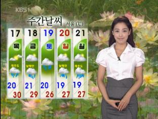 서울·경기 소나기…서해안 짙은 안개