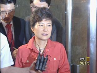 박근혜 “전대 출마 안해”…당권 경쟁 본격화
