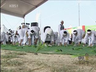 오늘은 단오…‘풍년 기원’ 강릉단오제 절정