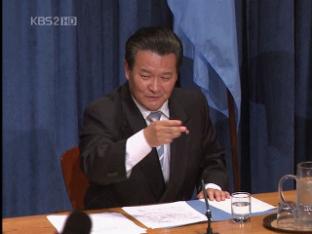 北 “안보리 문건 채택하면 군사 조치 야기”