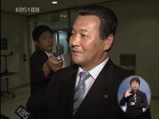 北 “안보리 문건 채택하면 군사 조치 야기”